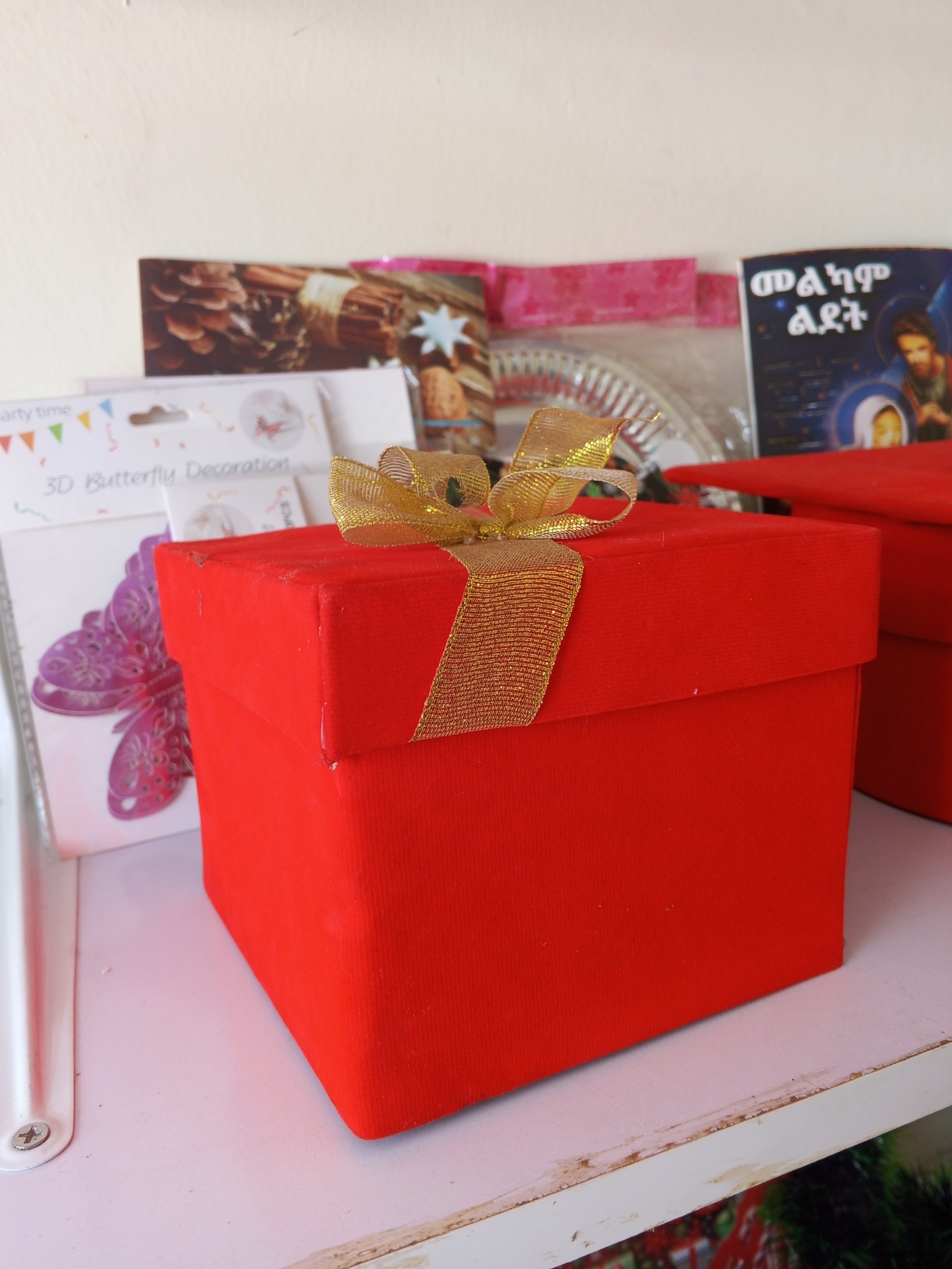 Gift box